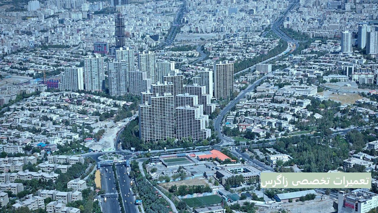 شرق تهران